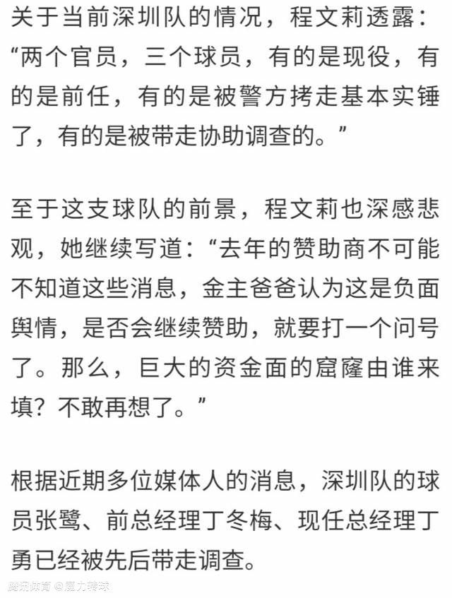 吉择和辛唐将如何面对现实中种种不可逃避的问题，两人的感情又将走向何处，这一系列问题的答案有待揭开